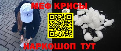 дистиллят марихуана Ликино-Дулёво