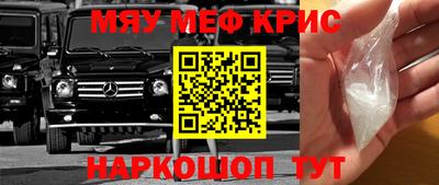 кокаин колумбия Лесосибирск