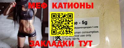 дистиллят марихуана Ликино-Дулёво