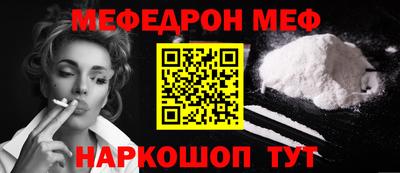 кокаин колумбия Лесосибирск