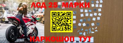 кокаин колумбия Лесосибирск