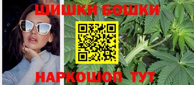дистиллят марихуана Ликино-Дулёво