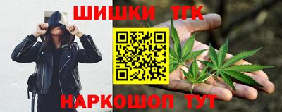кокаин колумбия Лесосибирск