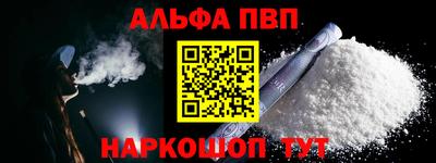 дистиллят марихуана Ликино-Дулёво