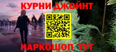 кокаин колумбия Лесосибирск