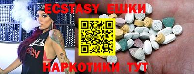 кокаин колумбия Лесосибирск