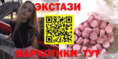 каннабис Ливны