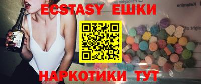 каннабис Ливны
