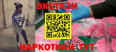 каннабис Ливны