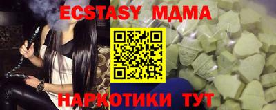 кокаин колумбия Лесосибирск