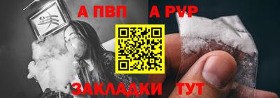дистиллят марихуана Ликино-Дулёво