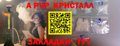 дистиллят марихуана Ликино-Дулёво