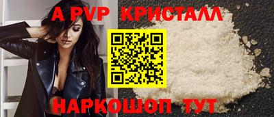 кокаин колумбия Лесосибирск