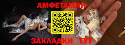 кокаин колумбия Лесосибирск