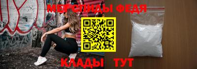 каннабис Ливны