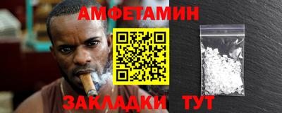 дистиллят марихуана Ликино-Дулёво