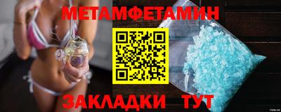 дистиллят марихуана Ликино-Дулёво