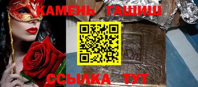 кокаин колумбия Лесосибирск