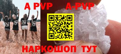 кокаин колумбия Лесосибирск