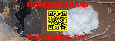 кокаин колумбия Лесосибирск