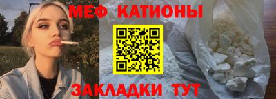 каннабис Ливны