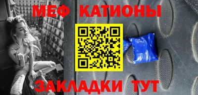 кокаин колумбия Лесосибирск