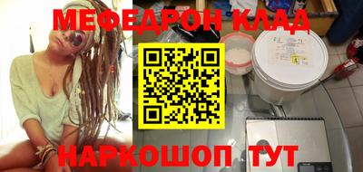 дистиллят марихуана Ликино-Дулёво